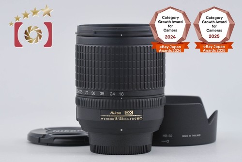 Nikon nikkor 18 135 mm - dx, 18-135
