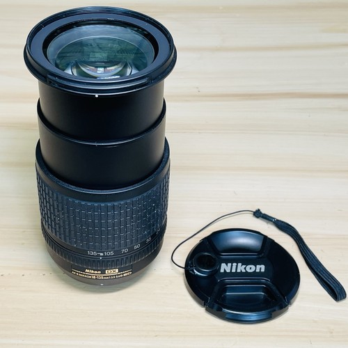 Nikon obiettivo zoom s - dx,