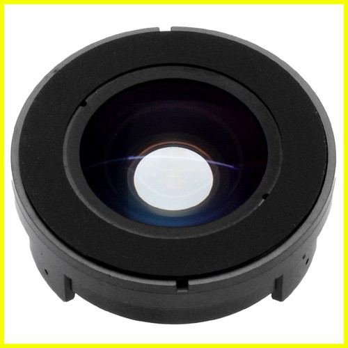 Secondo gruppo lenti per nikon - lenti,