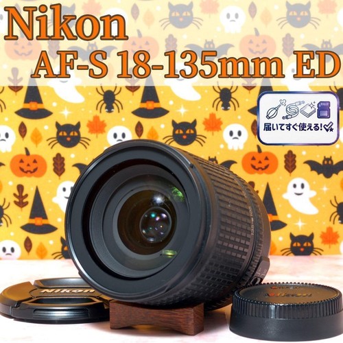 Nikon 135 ed - 18-135,